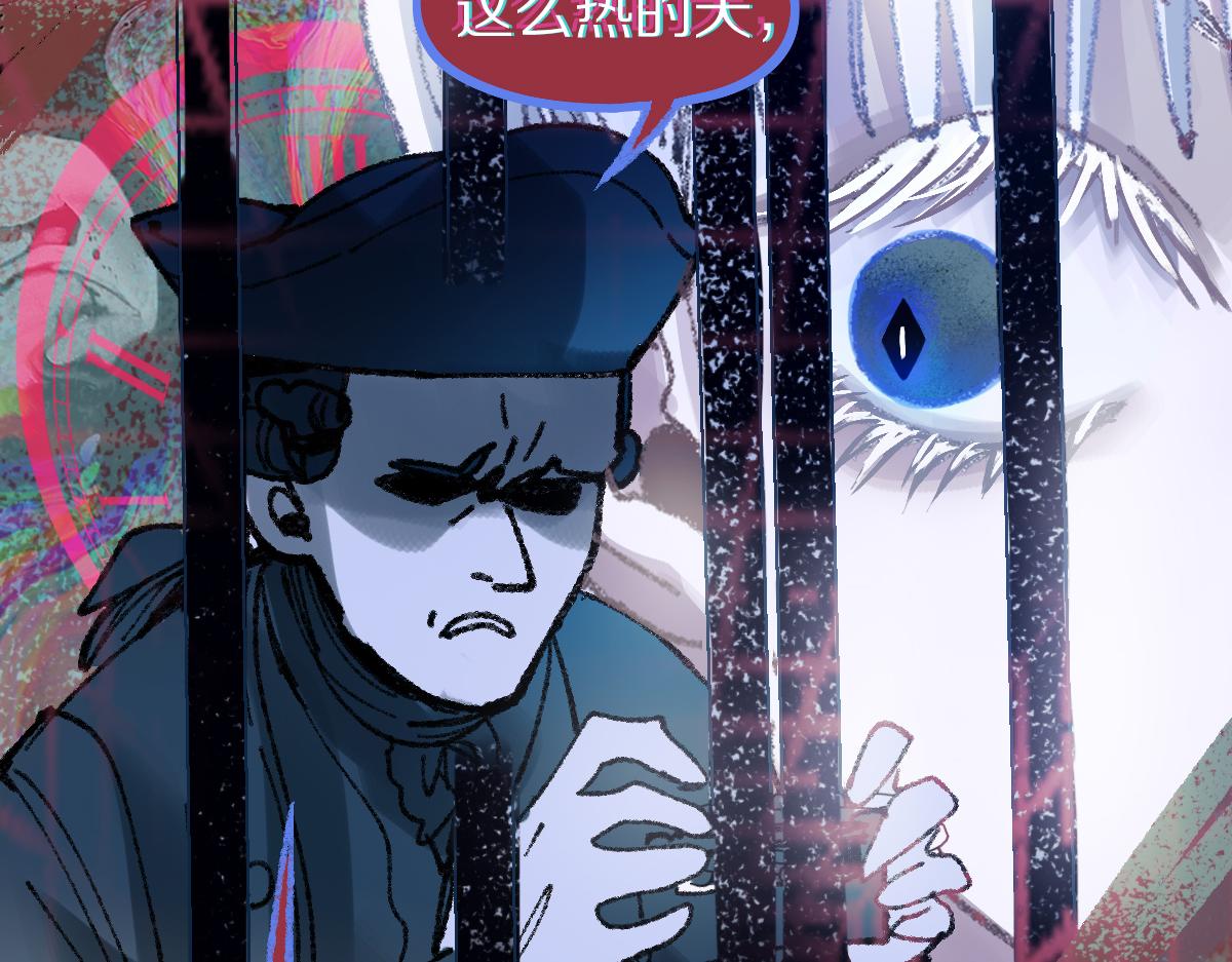 第154话 暴走53