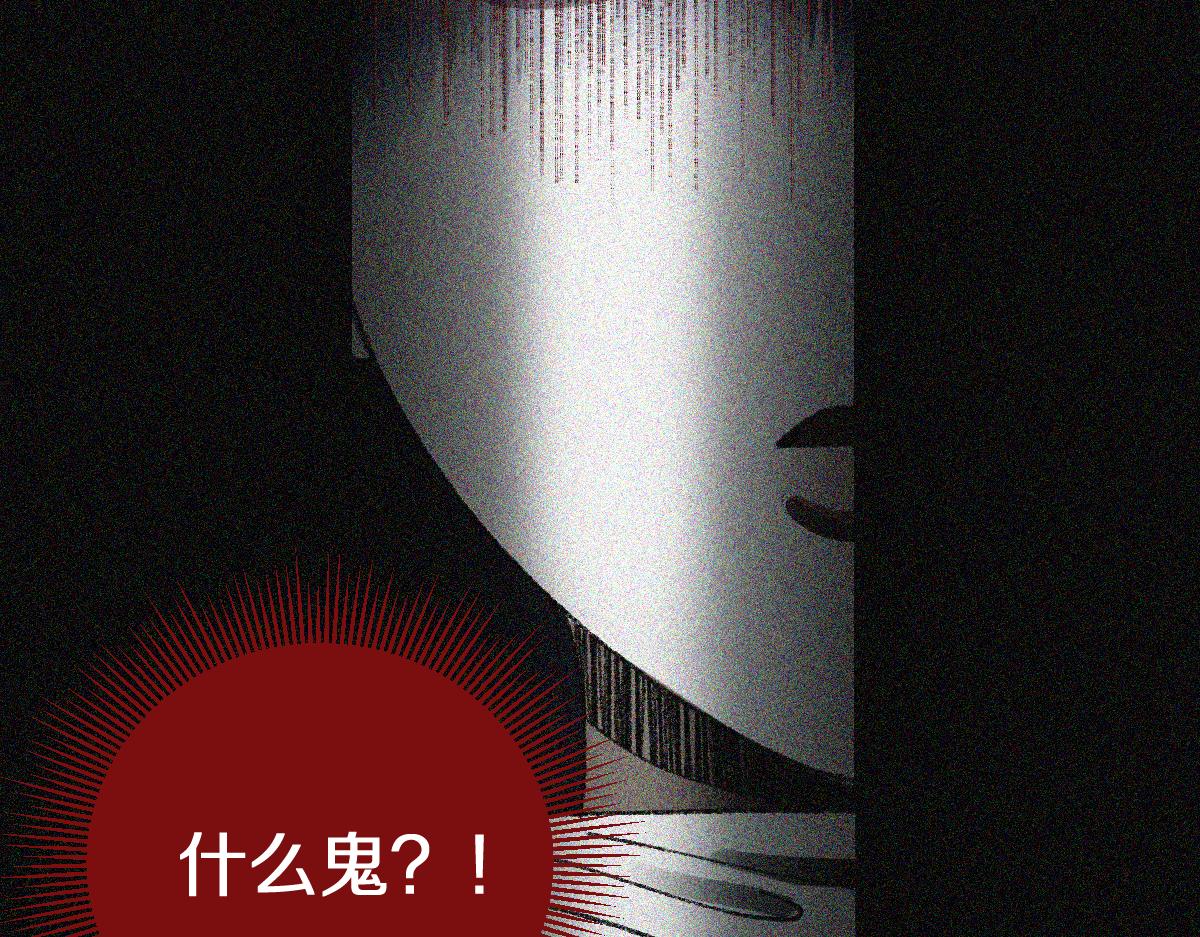 第153话 老者52