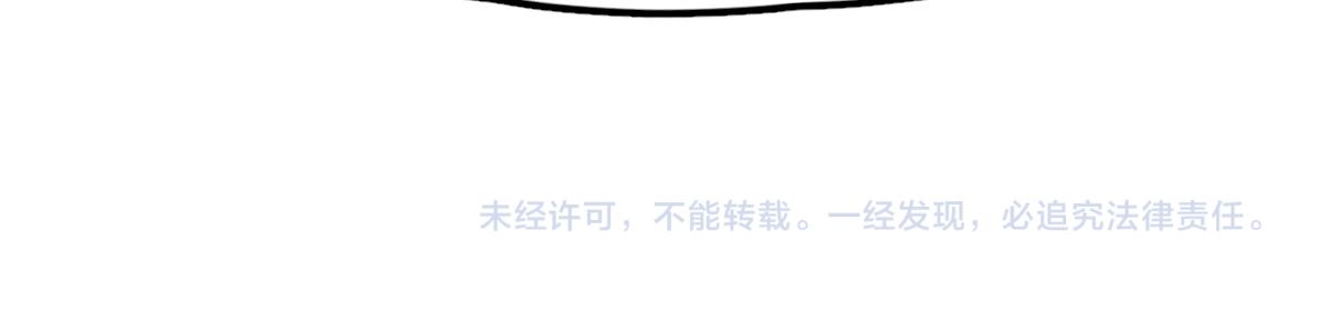 第119话 重逢121