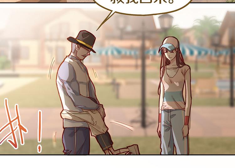 第46话 最后的抽卡？9