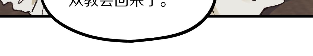 第154话 暴走99