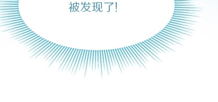 第69话 新副本又将来临122