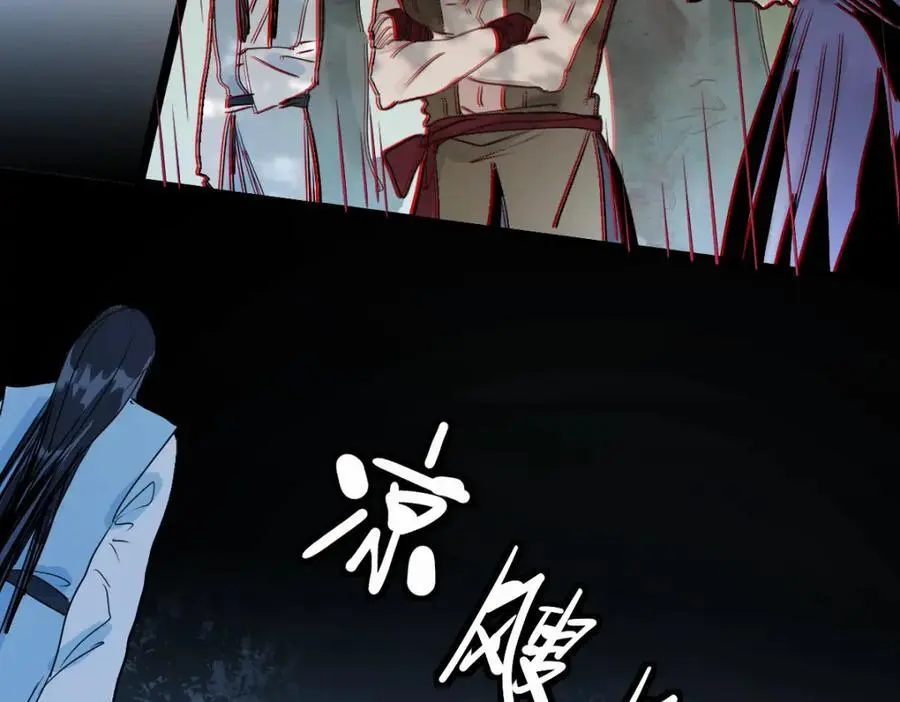 第225话 故技重施56