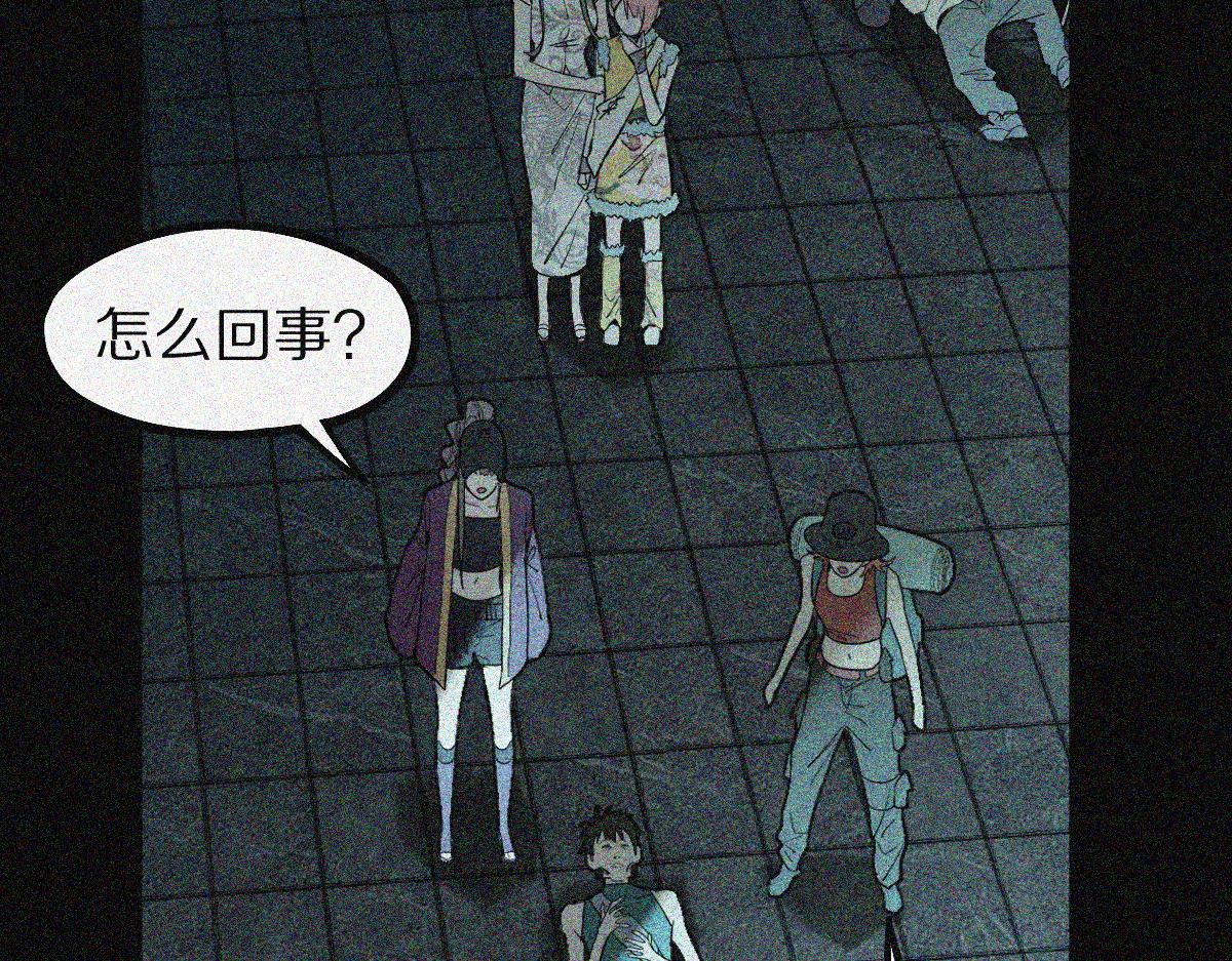第170话 闻香识罐？6