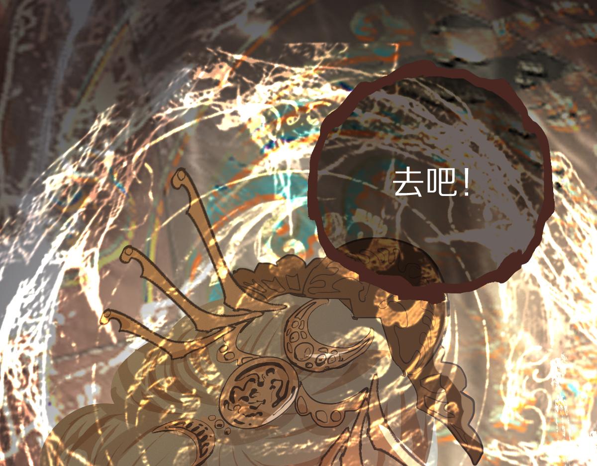 第167话 张世泽传19