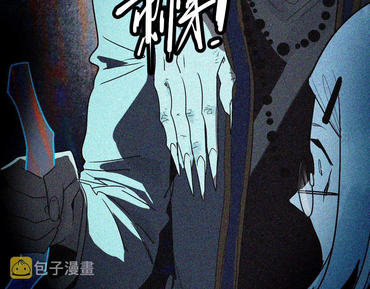 第175话 激战87