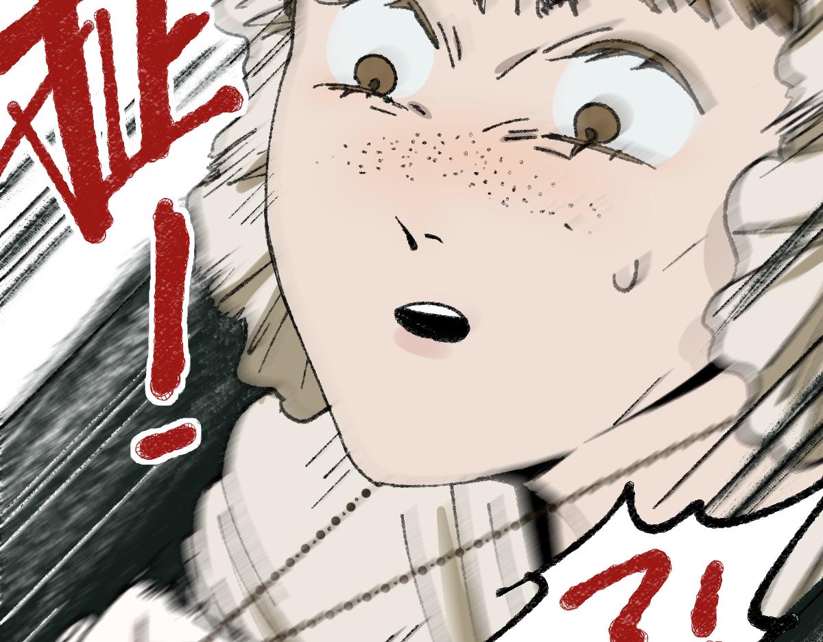 第153话 老者94