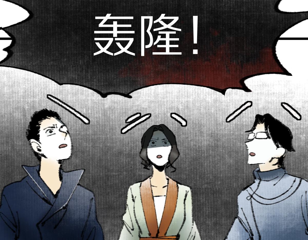 第146话 果然是他！139