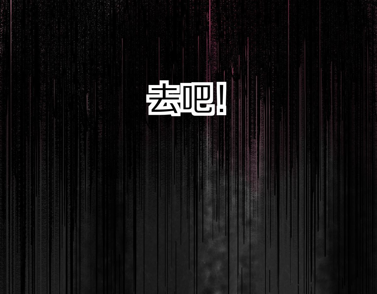 第122话 阴司断狱副本开启！57