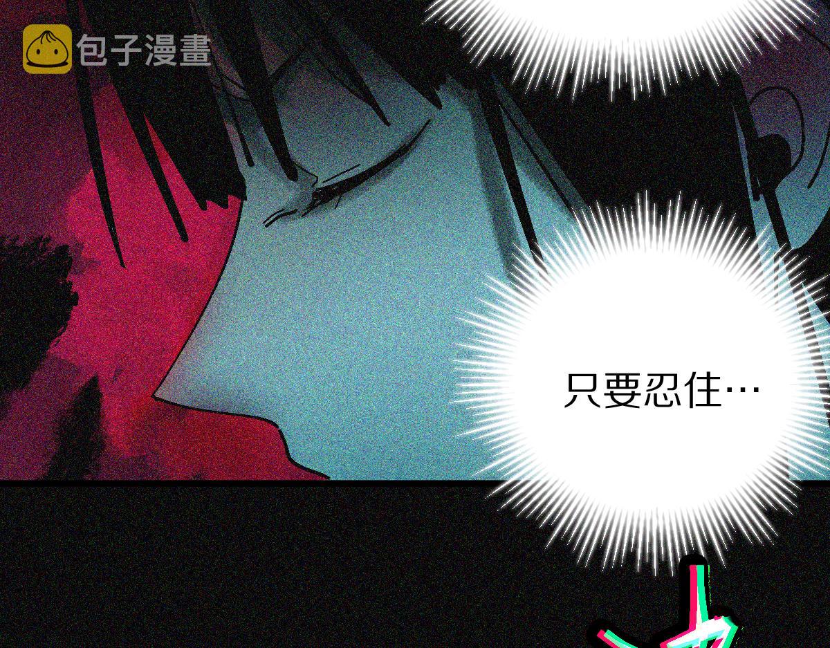 第128话 狗？99