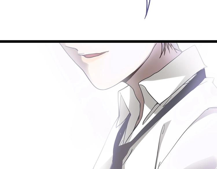 第27话 塔罗牌是什么鬼32