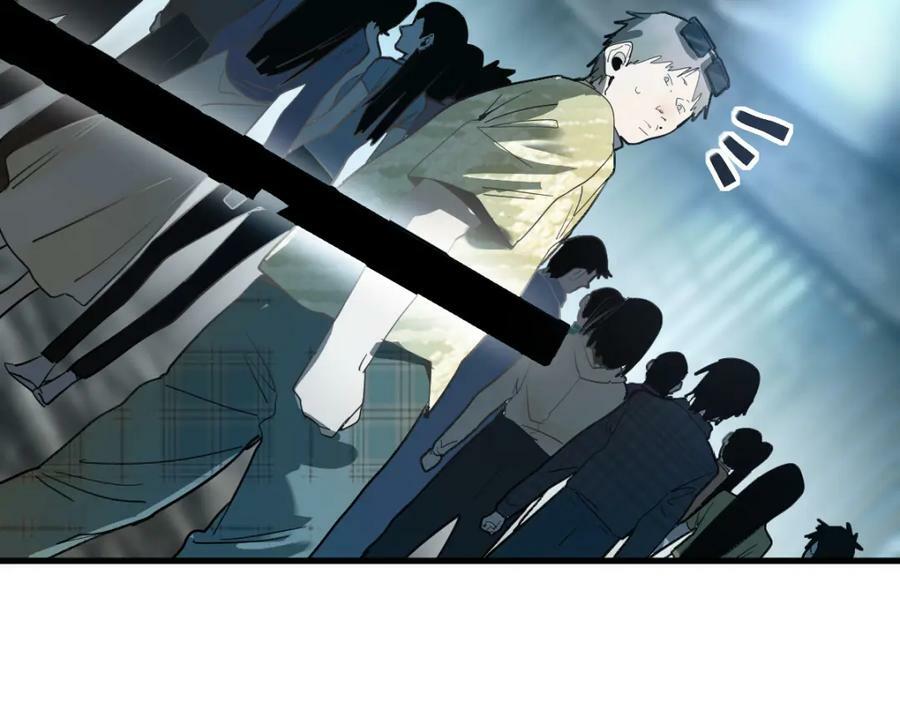 第189话 胆小鬼62