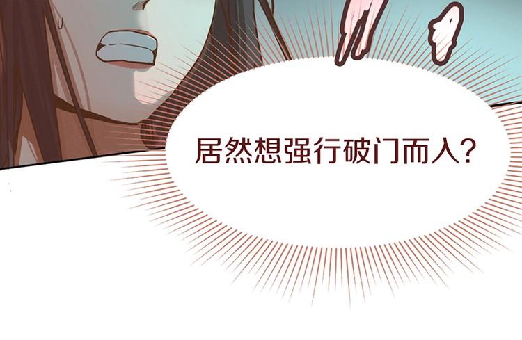 第35话 午夜惊魂21