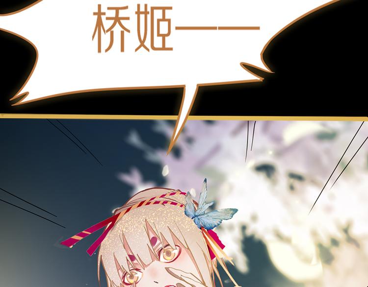 第63话 关键行动142