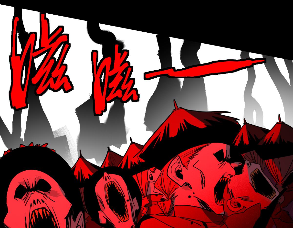 第175话 激战70