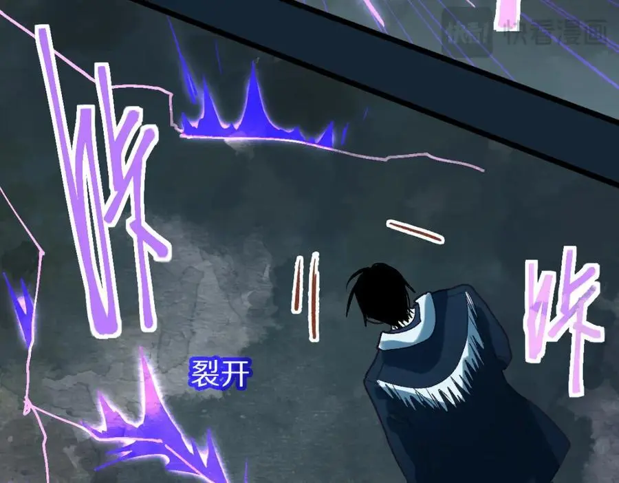 第219话 秘密61