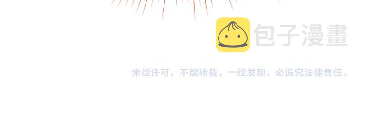 第80话 致命游戏156