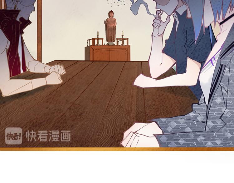 第60话 出乎意料的第五条定律68
