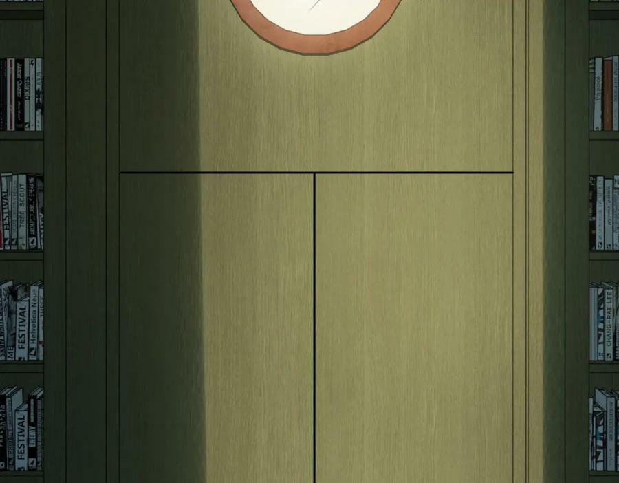 第199话 猜测45