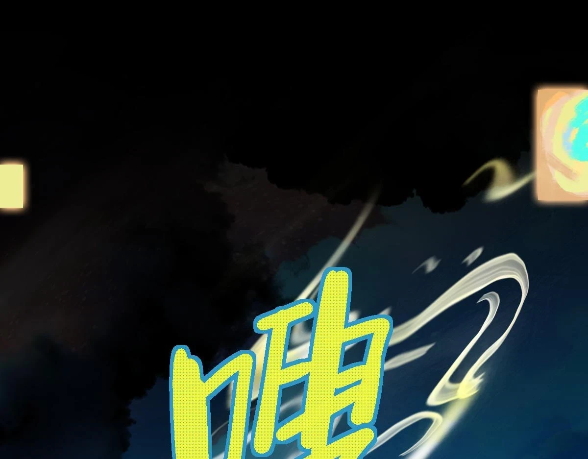 第181话 再遇故人16