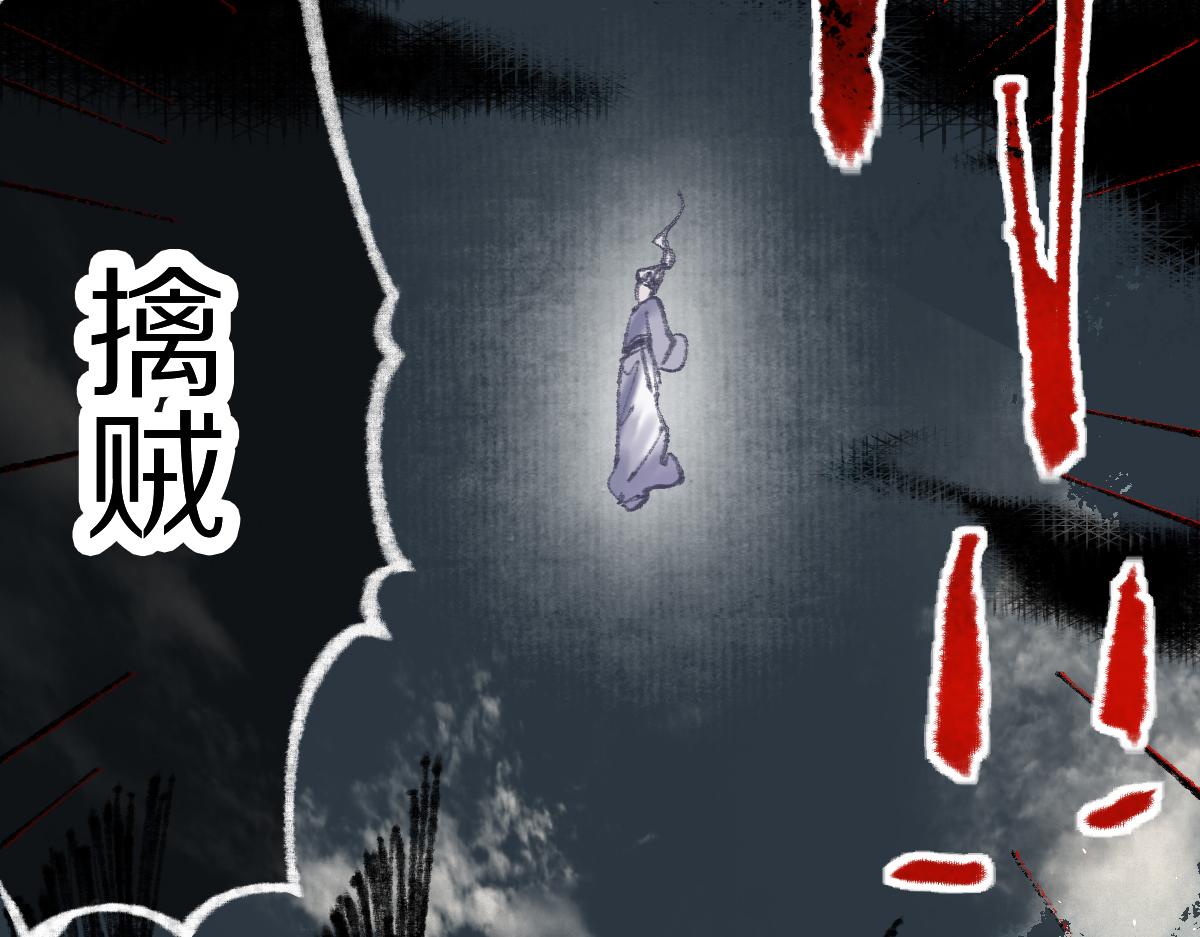 第146话 果然是他！55