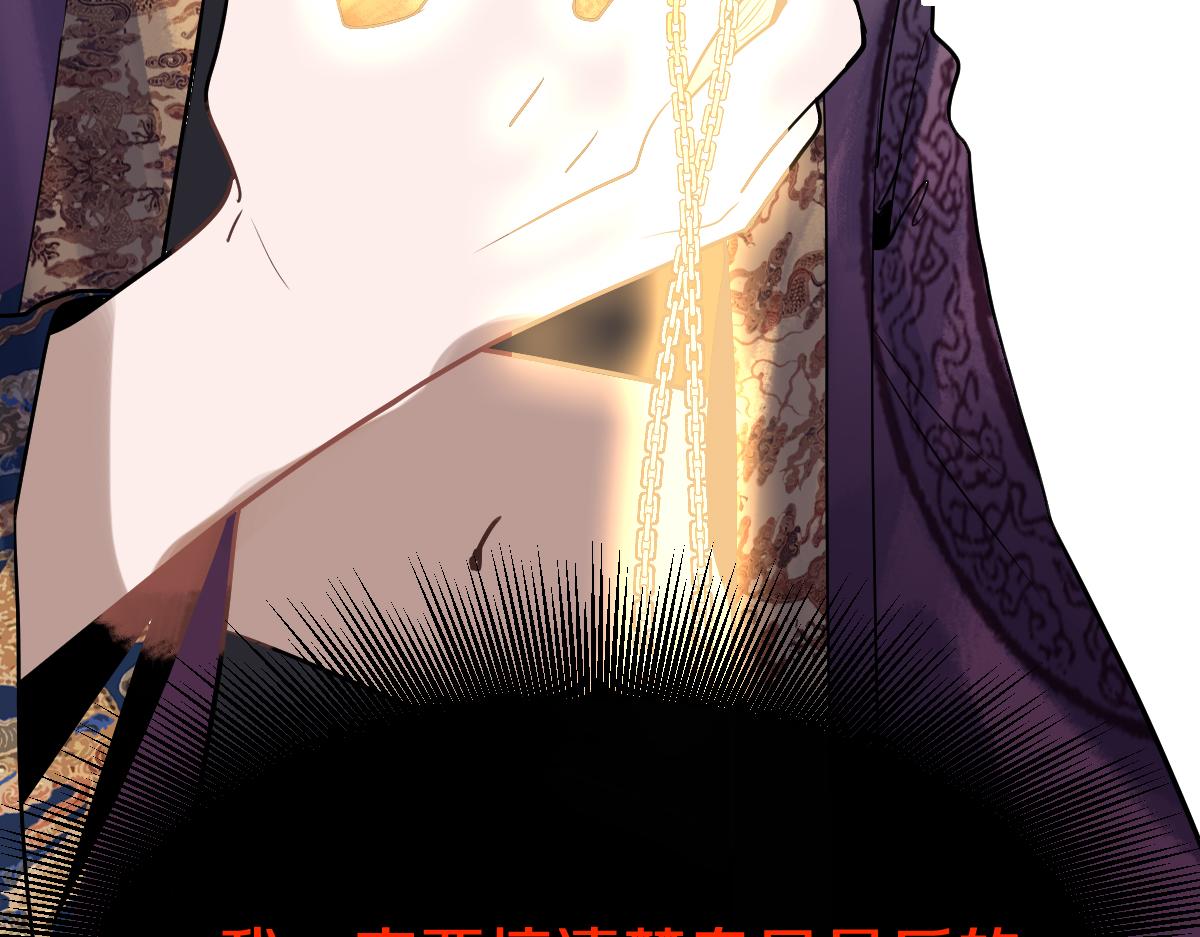 第175话 激战144