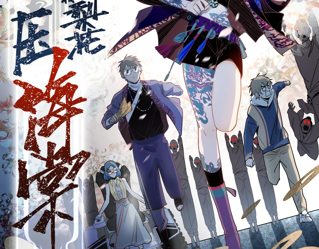 第169话 轮椅拳击1