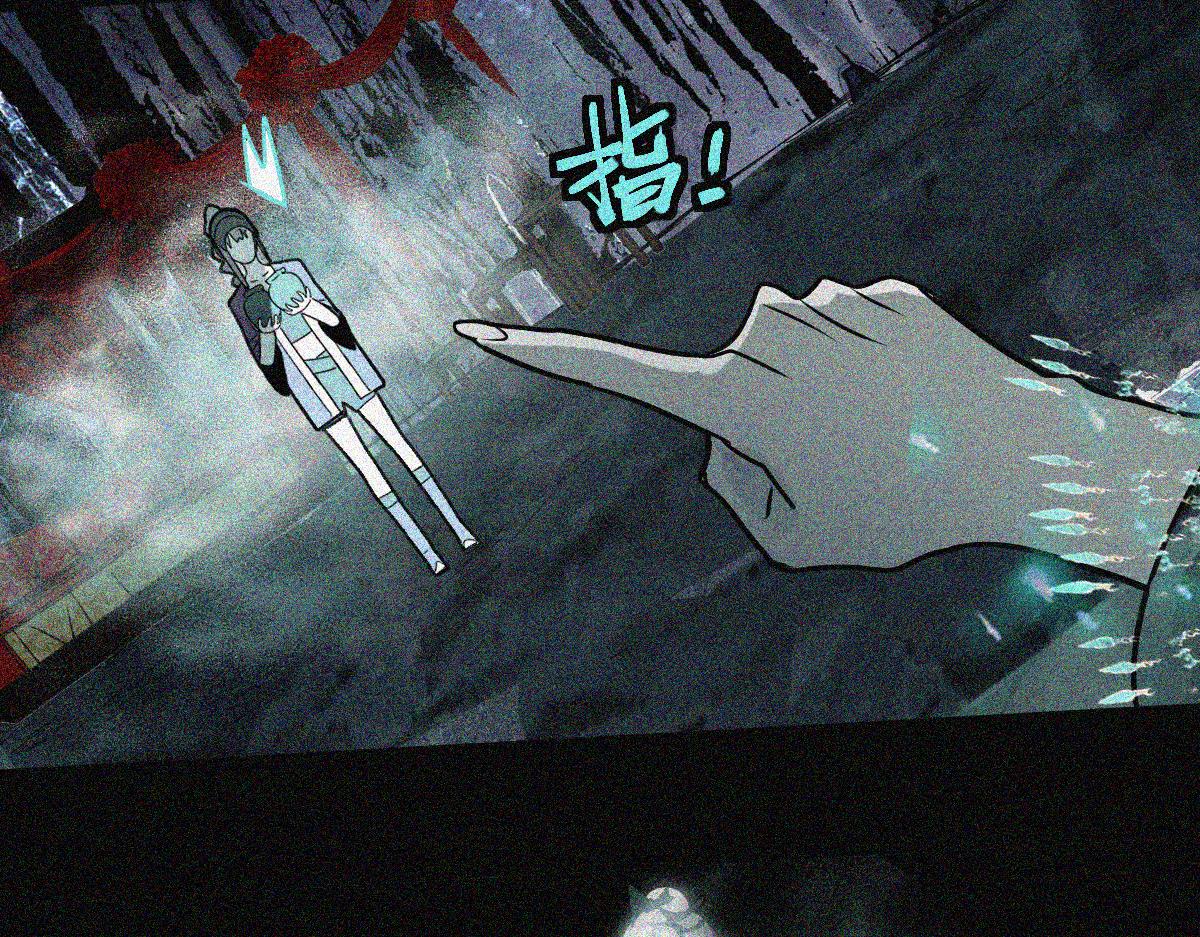 第171话 上当了67