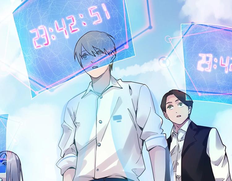 第1话 我爸妈变成了灰？18