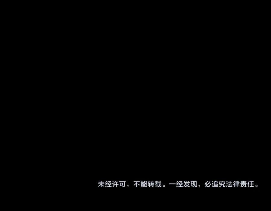 第212话 骑士97