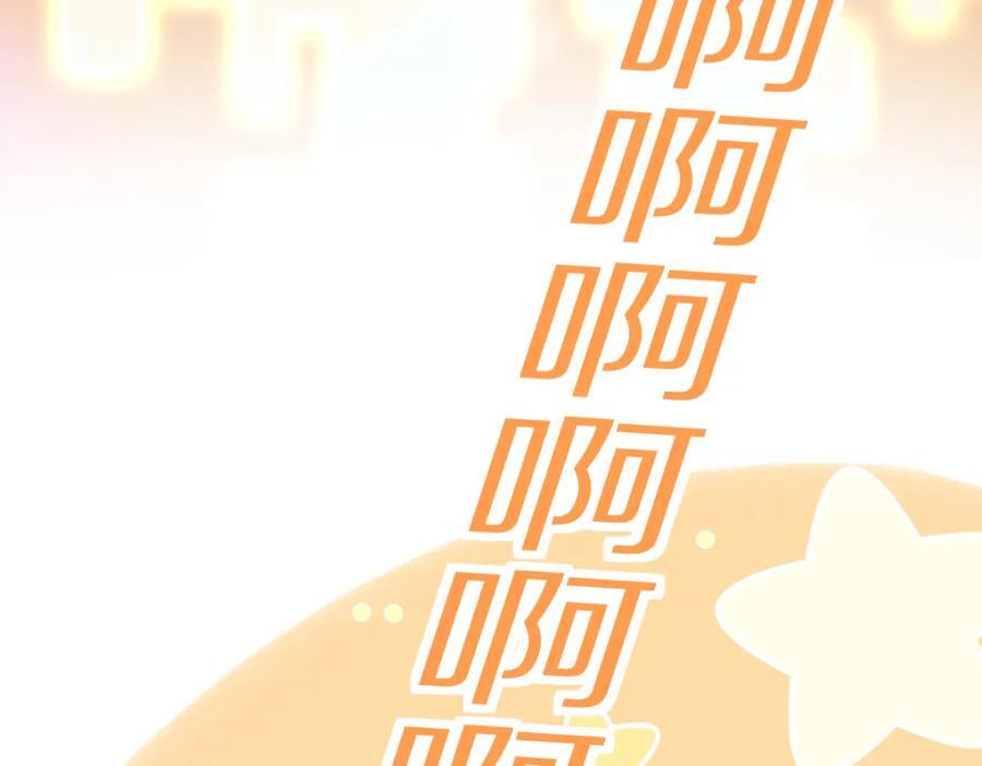 第211话 破局71