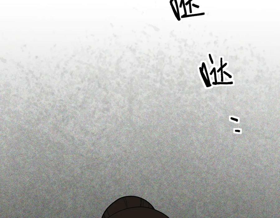 第198话 试探111