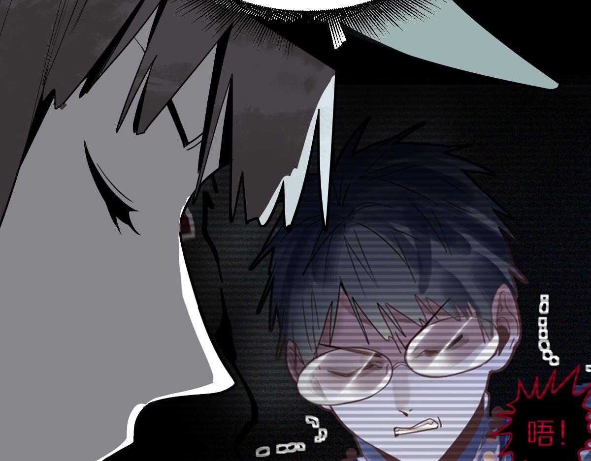 第176话 鬼母20