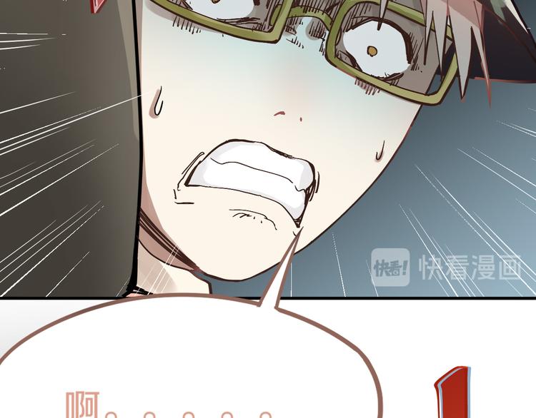 第73话 怪物61