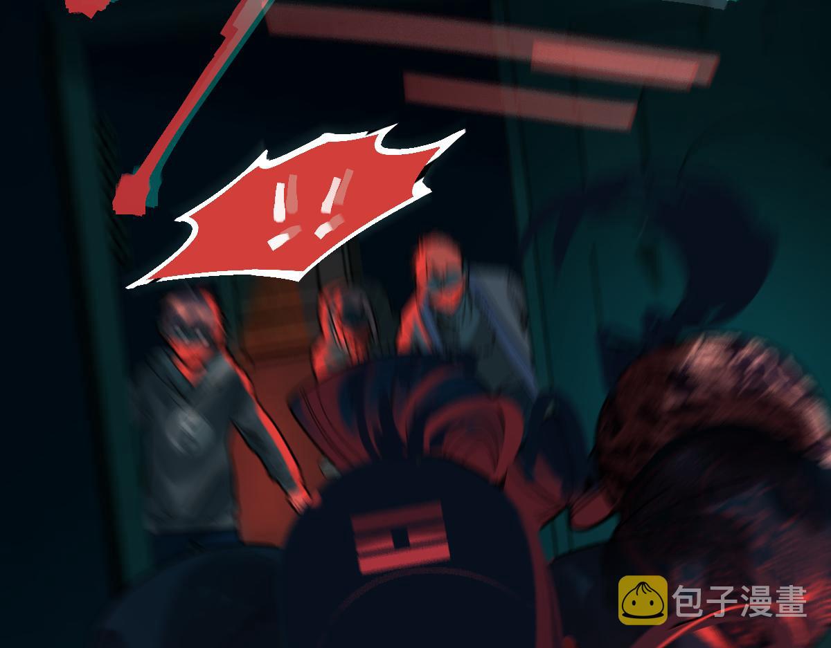 第164话 僵尸来袭82