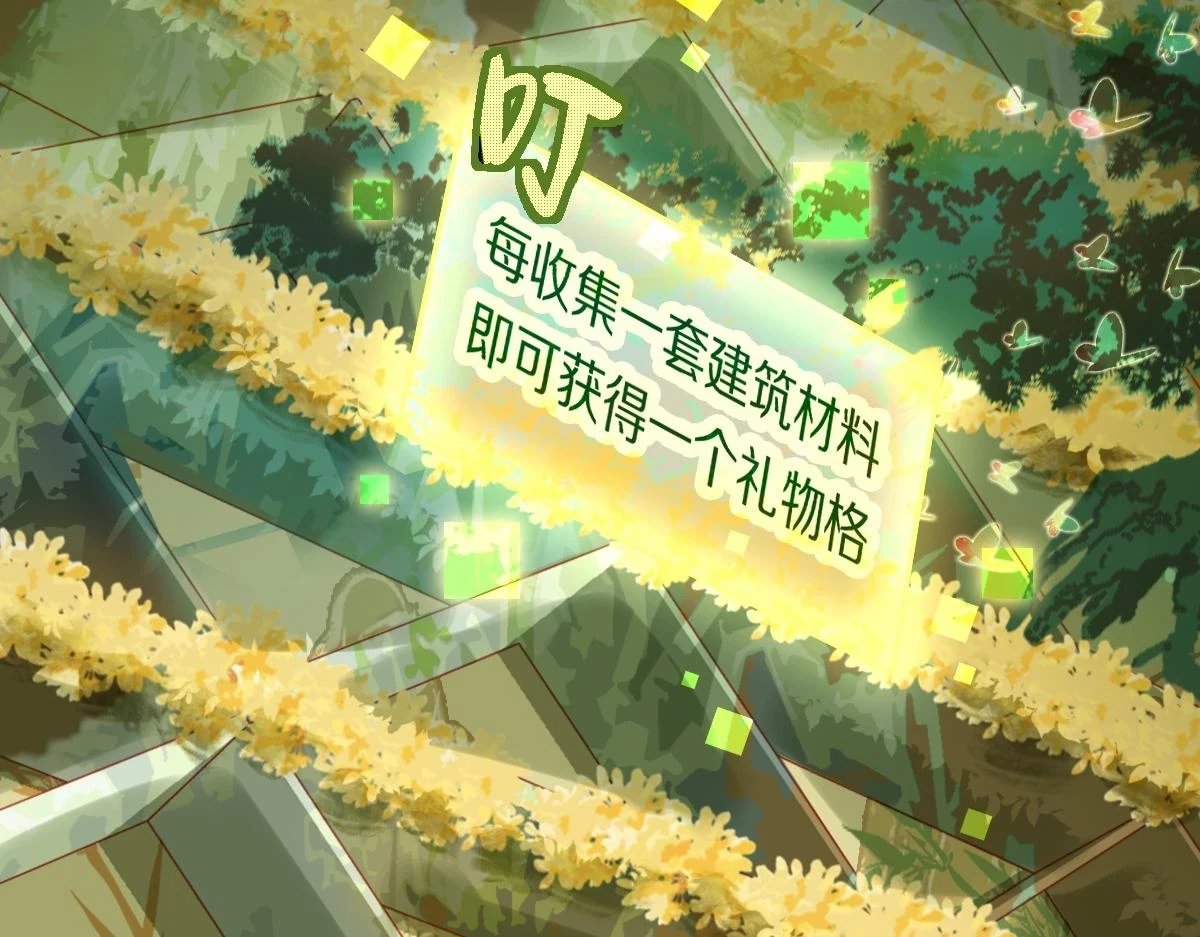 第181话 再遇故人46