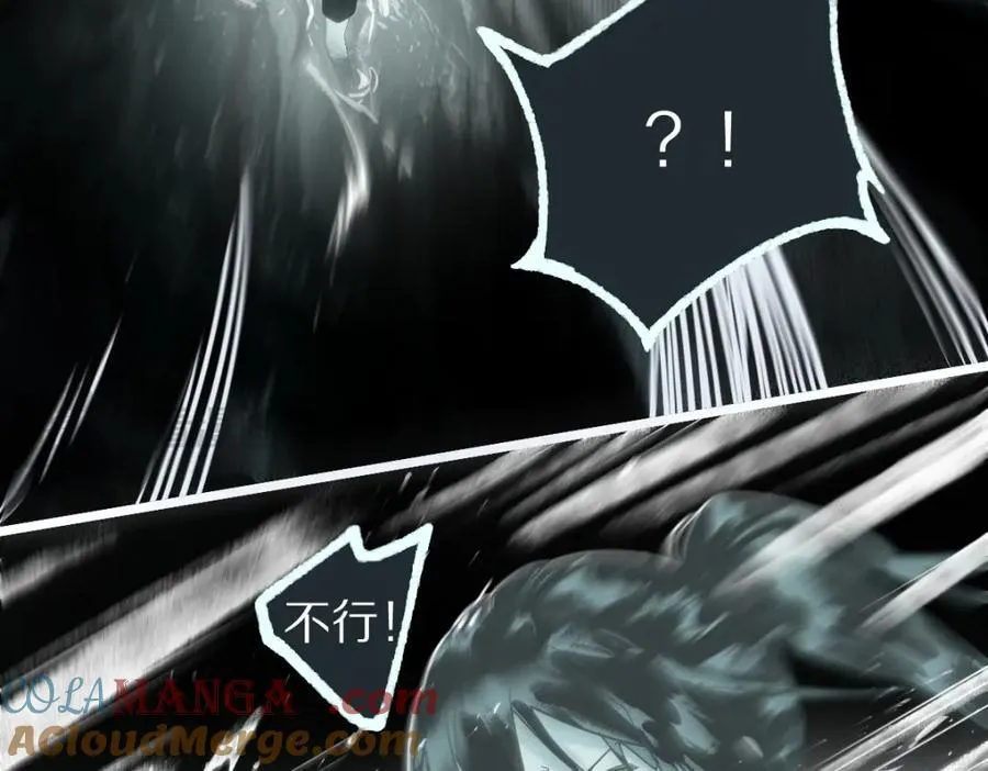 第230话 坠入92