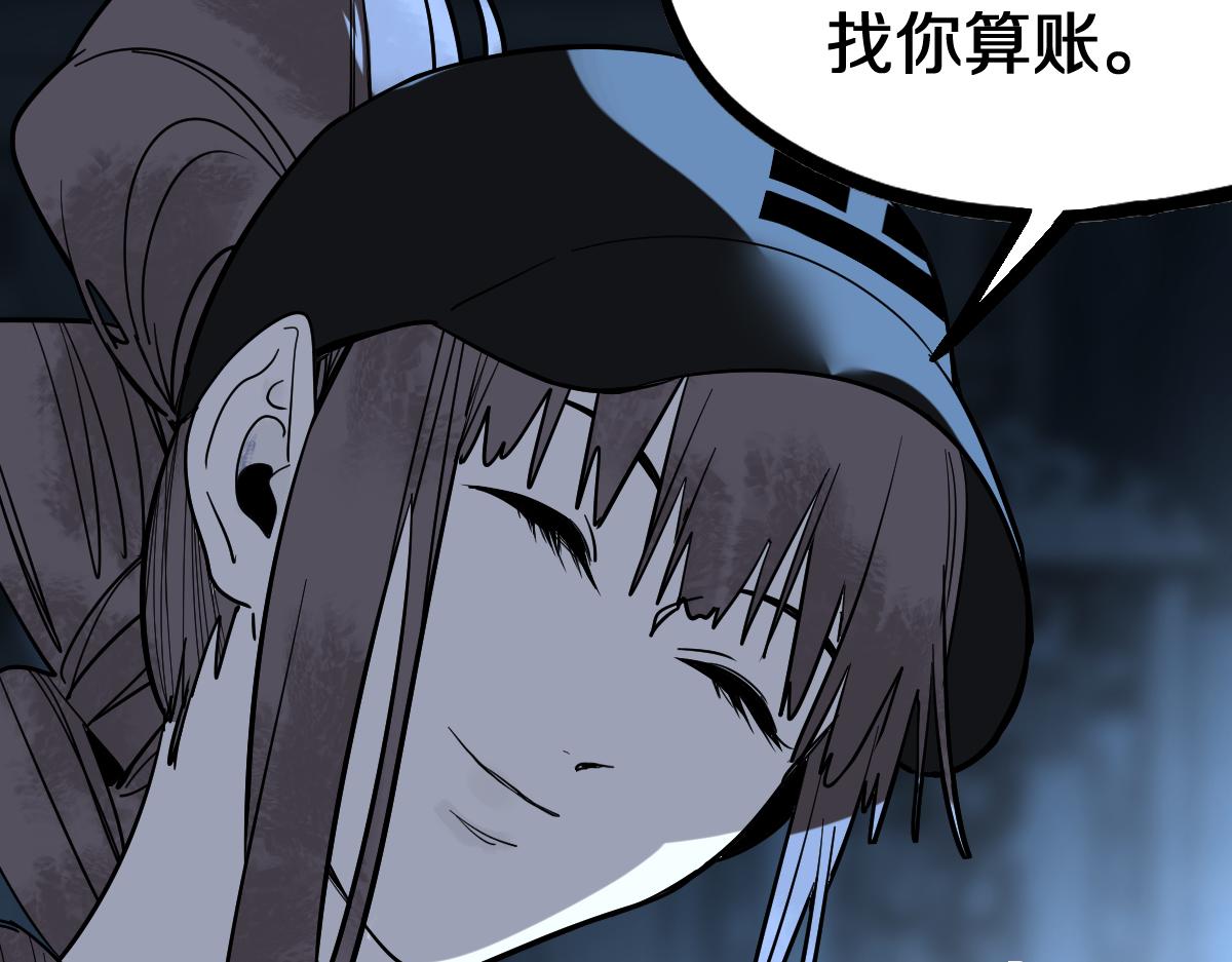 第165话 张世泽馆64