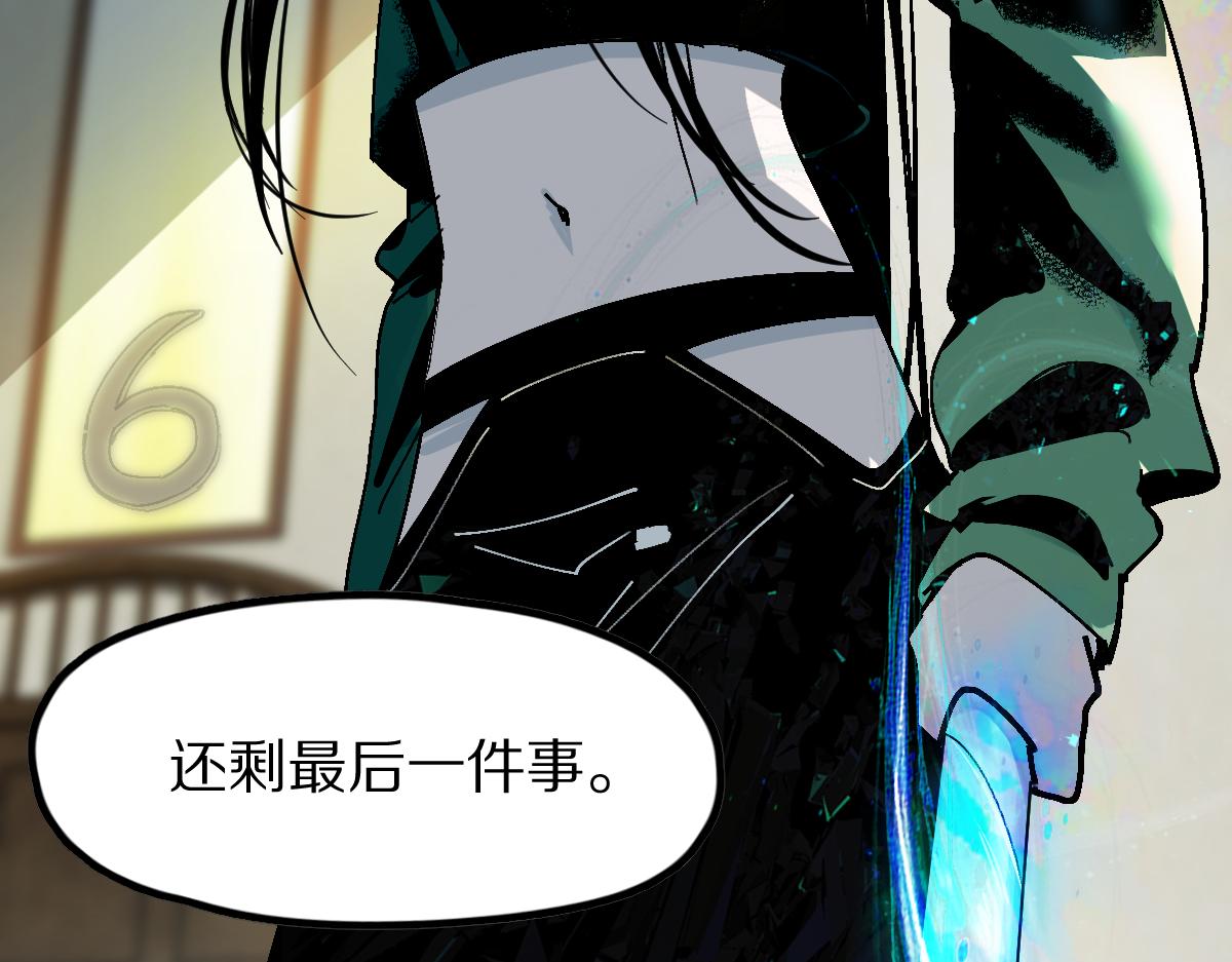 第131话 了断15