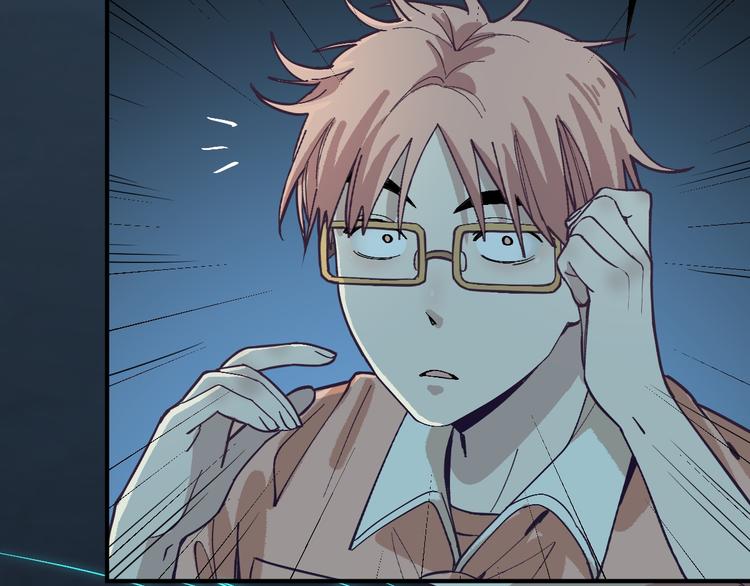 第77话 欢姐的反击12