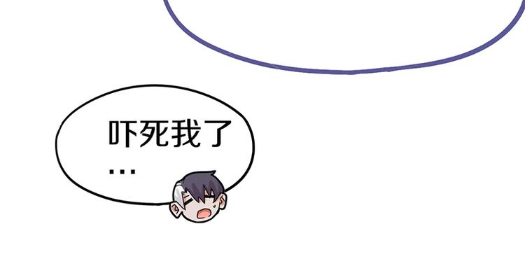 第42话 关键性卡牌53