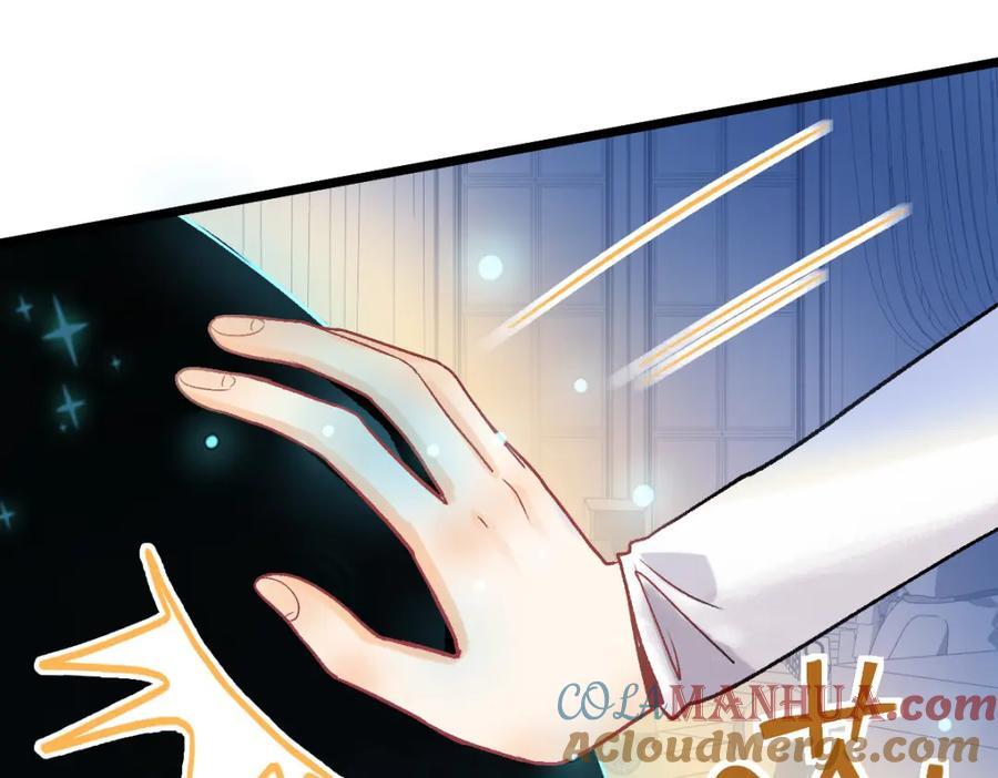 第209话 同盟92