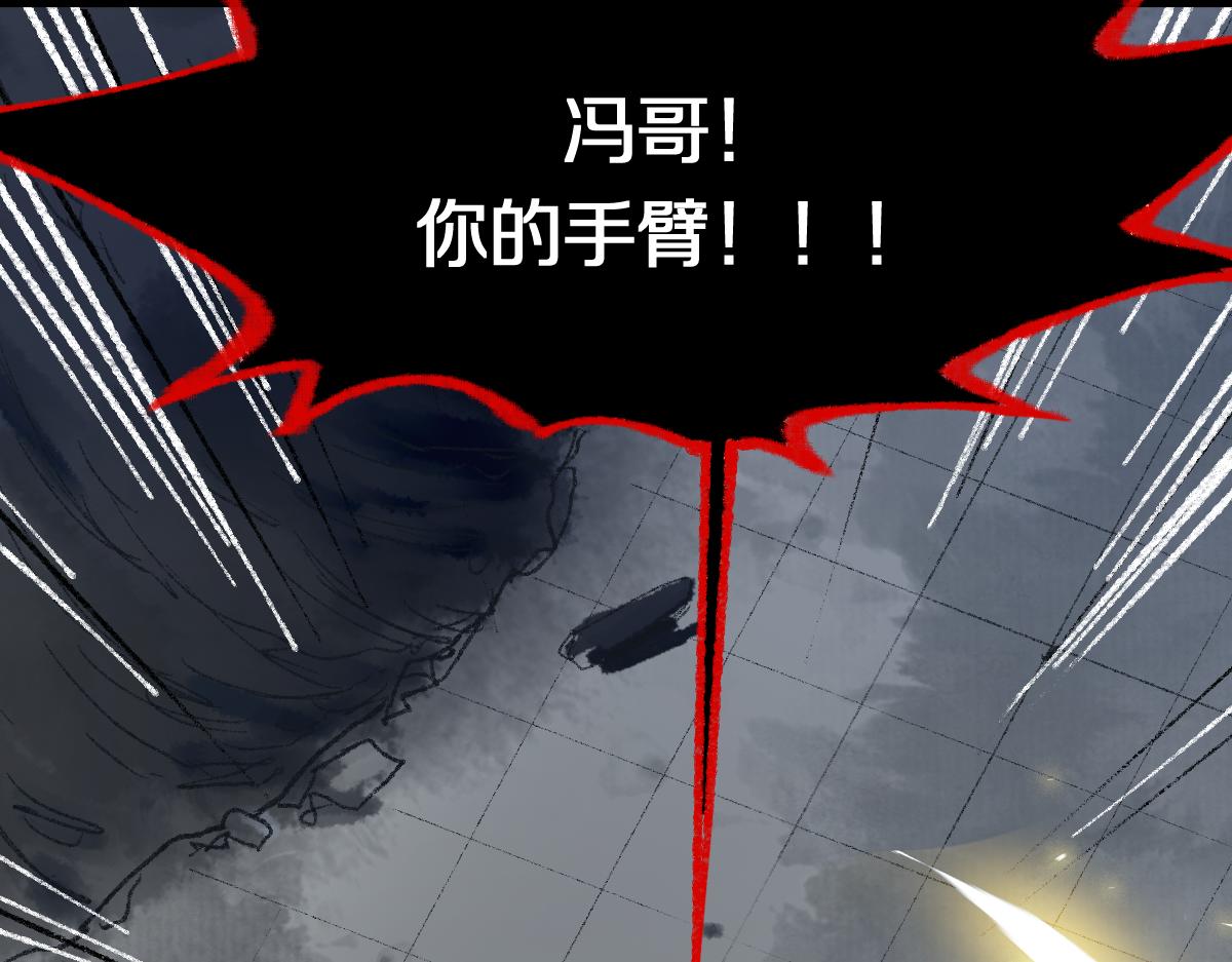 第141话 人心62