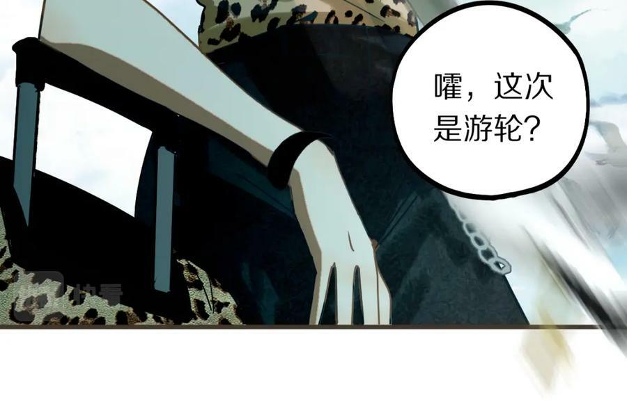 第187话 重逢47