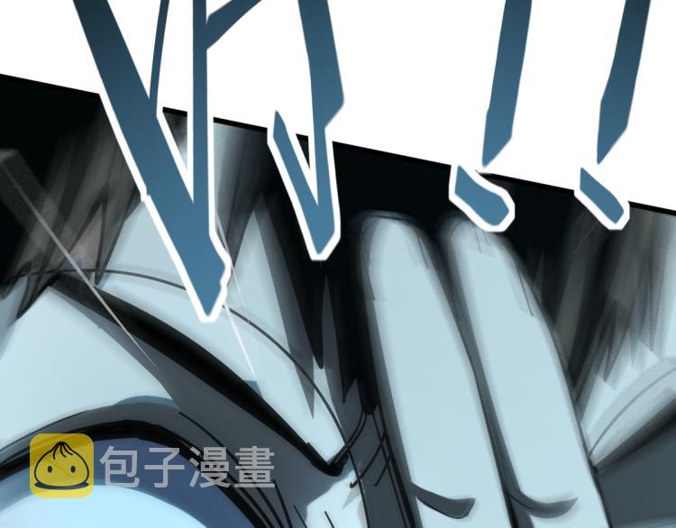 第109话 托尼翻船了？88