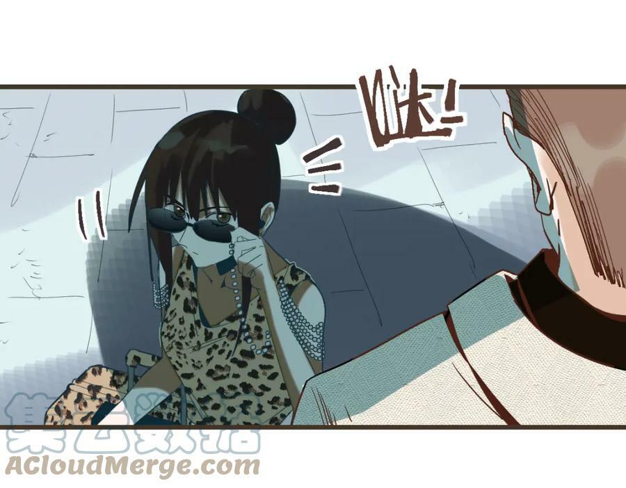 第187话 重逢48