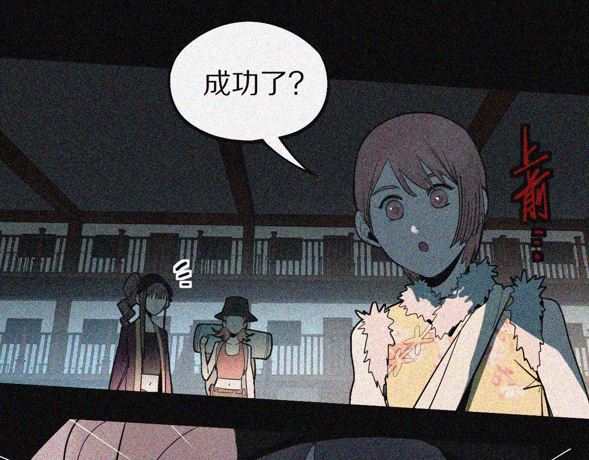 第169话 轮椅拳击17