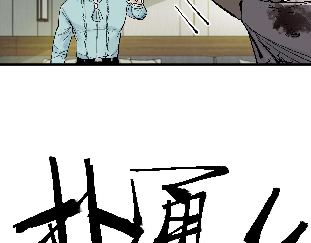 第124话 厨房70