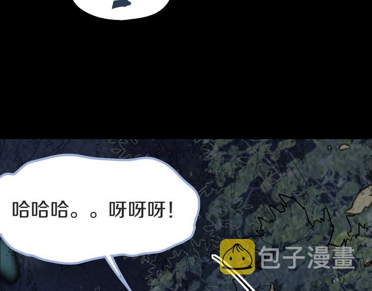 第94话 追杀148