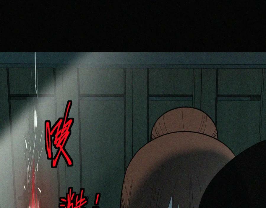 第198话 试探62